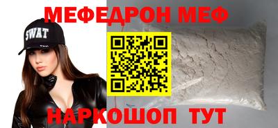 a pvp Камышлов