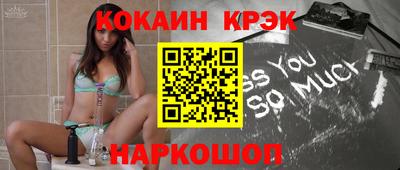 ПСИЛОЦИБИНОВЫЕ ГРИБЫ Изобильный