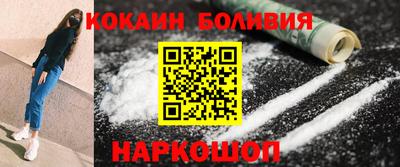 а пвп мука Ирбит