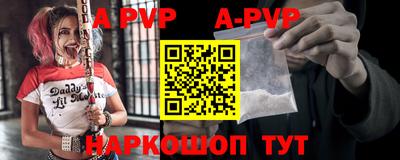 ПСИЛОЦИБИНОВЫЕ ГРИБЫ Изобильный