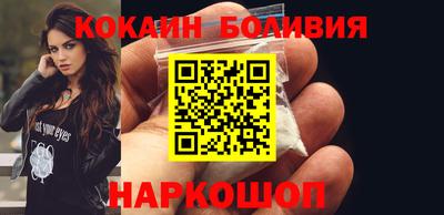 ПСИЛОЦИБИНОВЫЕ ГРИБЫ Изобильный