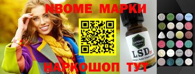 a pvp Малоярославец