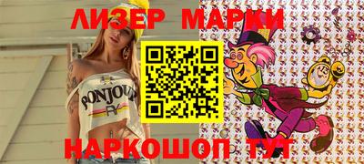 а пвп мука Ирбит