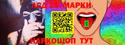 ПСИЛОЦИБИНОВЫЕ ГРИБЫ Изобильный