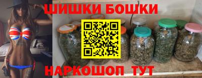 MDMA Кандалакша