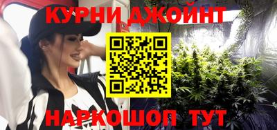 ПСИЛОЦИБИНОВЫЕ ГРИБЫ Изобильный