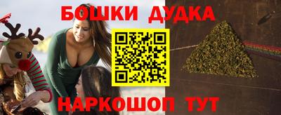 MDMA Кандалакша