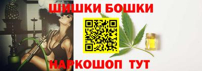 ПСИЛОЦИБИНОВЫЕ ГРИБЫ Изобильный