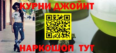 ПСИЛОЦИБИНОВЫЕ ГРИБЫ Изобильный