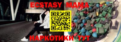a pvp Камышлов