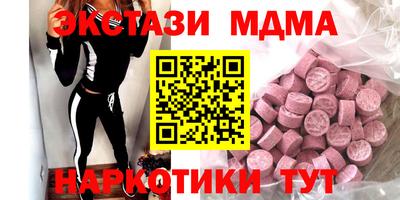 а пвп мука Ирбит