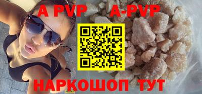 ПСИЛОЦИБИНОВЫЕ ГРИБЫ Изобильный