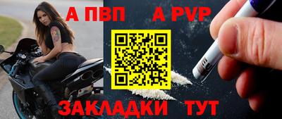 ПСИЛОЦИБИНОВЫЕ ГРИБЫ Изобильный