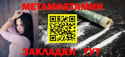 ПСИЛОЦИБИНОВЫЕ ГРИБЫ Изобильный