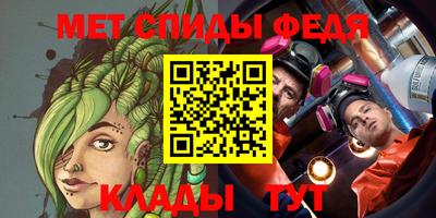 а пвп мука Ирбит