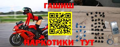 ПСИЛОЦИБИНОВЫЕ ГРИБЫ Изобильный