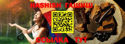 ПСИЛОЦИБИНОВЫЕ ГРИБЫ Изобильный