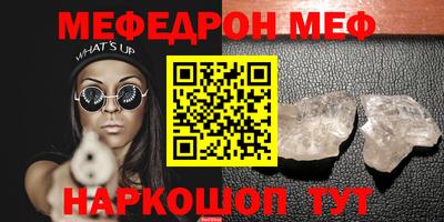 ПСИЛОЦИБИНОВЫЕ ГРИБЫ Изобильный