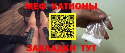 ПСИЛОЦИБИНОВЫЕ ГРИБЫ Изобильный