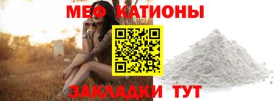 MDMA Кандалакша