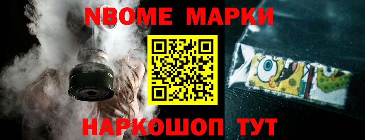 ЛСД экстази кислота  LSD-25 экстази кислота  ЛСД экстази  Тавда  Вход с VPN 